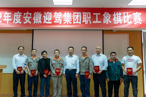 中国·太阳集团tyc86(股份有限公司)-Official website