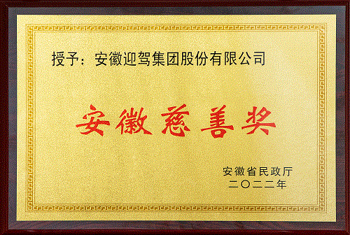 中国·太阳集团tyc86(股份有限公司)-Official website