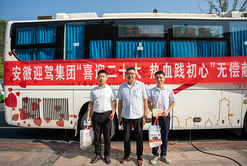 中国·太阳集团tyc86(股份有限公司)-Official website