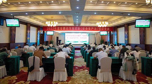 中国·太阳集团tyc86(股份有限公司)-Official website