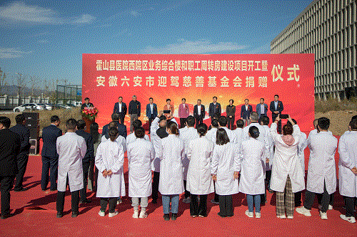 中国·太阳集团tyc86(股份有限公司)-Official website