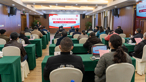 中国·太阳集团tyc86(股份有限公司)-Official website