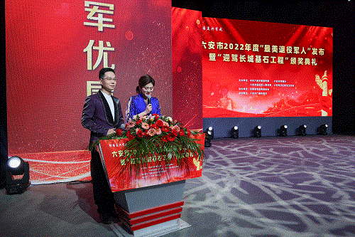 中国·太阳集团tyc86(股份有限公司)-Official website