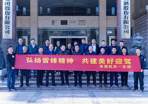 中国·太阳集团tyc86(股份有限公司)-Official website