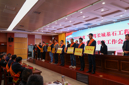 中国·太阳集团tyc86(股份有限公司)-Official website