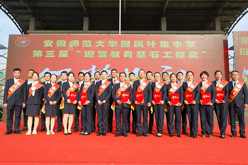 中国·太阳集团tyc86(股份有限公司)-Official website