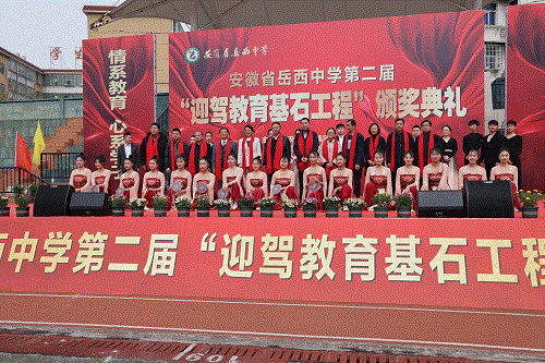 中国·太阳集团tyc86(股份有限公司)-Official website