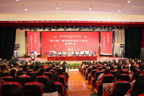 中国·太阳集团tyc86(股份有限公司)-Official website