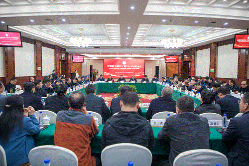 中国·太阳集团tyc86(股份有限公司)-Official website