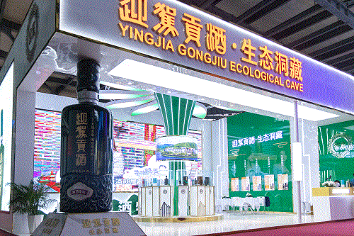 中国·太阳集团tyc86(股份有限公司)-Official website