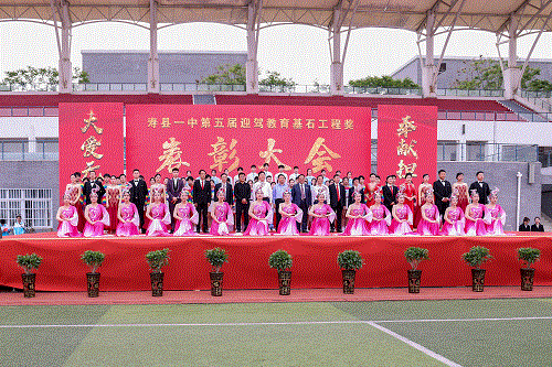 中国·太阳集团tyc86(股份有限公司)-Official website