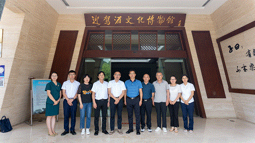 中国·太阳集团tyc86(股份有限公司)-Official website