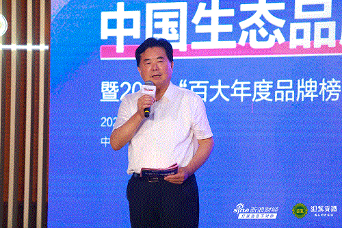 中国·太阳集团tyc86(股份有限公司)-Official website