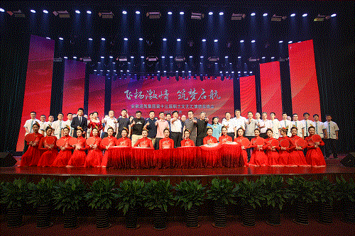 中国·太阳集团tyc86(股份有限公司)-Official website