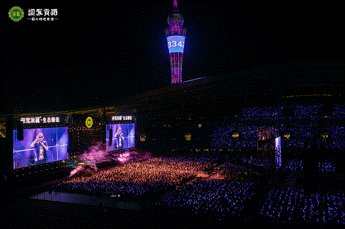 中国·太阳集团tyc86(股份有限公司)-Official website