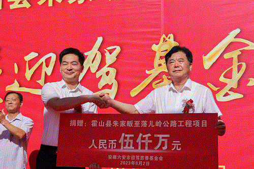 中国·太阳集团tyc86(股份有限公司)-Official website