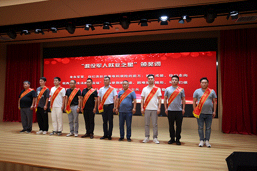 中国·太阳集团tyc86(股份有限公司)-Official website