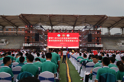 中国·太阳集团tyc86(股份有限公司)-Official website