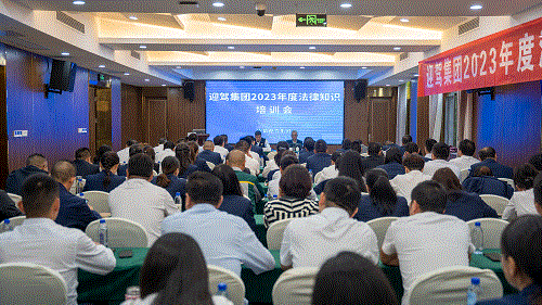 中国·太阳集团tyc86(股份有限公司)-Official website