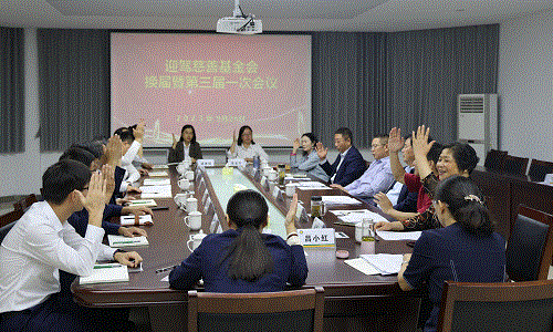 中国·太阳集团tyc86(股份有限公司)-Official website