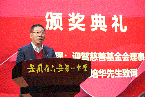 中国·太阳集团tyc86(股份有限公司)-Official website