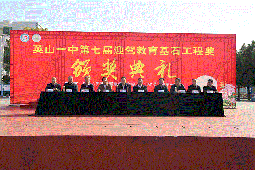 中国·太阳集团tyc86(股份有限公司)-Official website