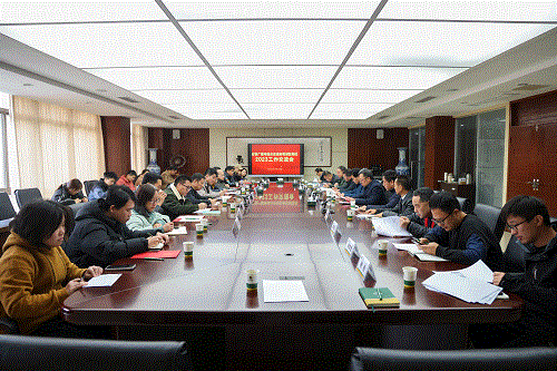 中国·太阳集团tyc86(股份有限公司)-Official website