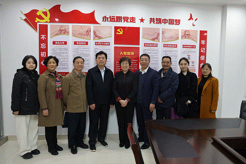 中国·太阳集团tyc86(股份有限公司)-Official website