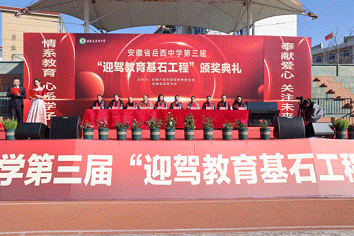 中国·太阳集团tyc86(股份有限公司)-Official website