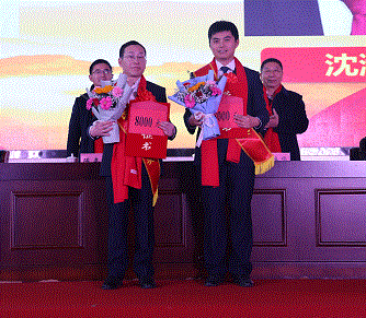 中国·太阳集团tyc86(股份有限公司)-Official website