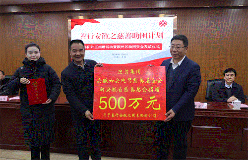 中国·太阳集团tyc86(股份有限公司)-Official website