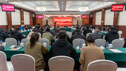 中国·太阳集团tyc86(股份有限公司)-Official website