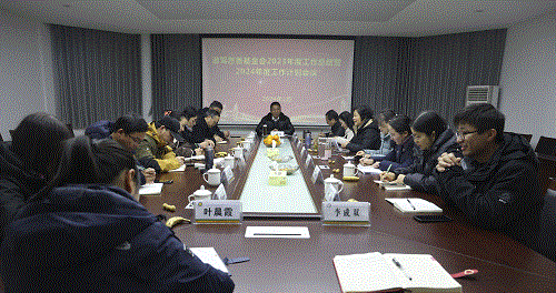 中国·太阳集团tyc86(股份有限公司)-Official website