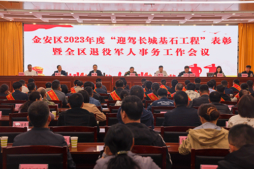 中国·太阳集团tyc86(股份有限公司)-Official website