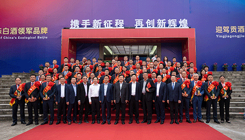 中国·太阳集团tyc86(股份有限公司)-Official website