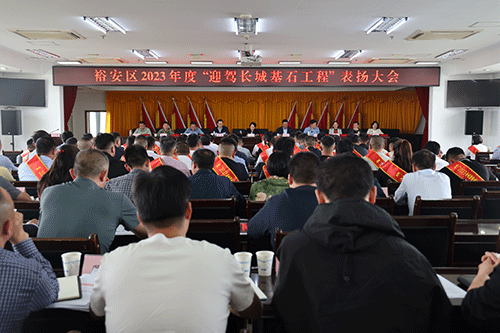 中国·太阳集团tyc86(股份有限公司)-Official website