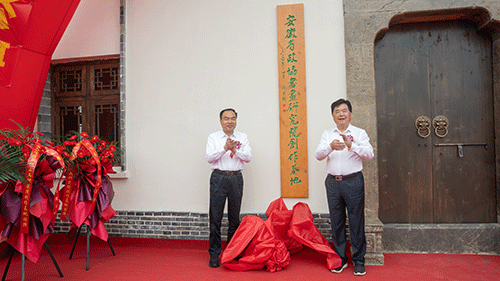 中国·太阳集团tyc86(股份有限公司)-Official website