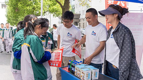 中国·太阳集团tyc86(股份有限公司)-Official website