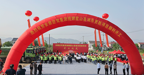 中国·太阳集团tyc86(股份有限公司)-Official website