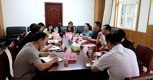 中国·太阳集团tyc86(股份有限公司)-Official website