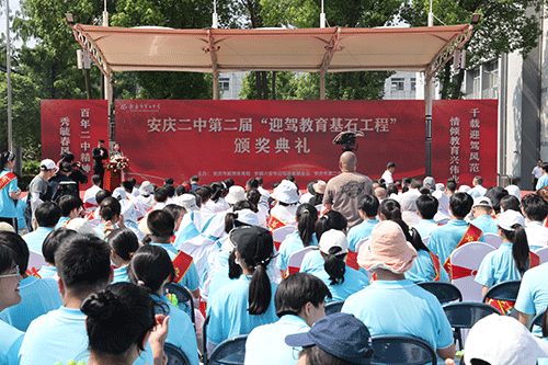 中国·太阳集团tyc86(股份有限公司)-Official website