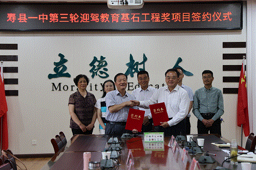 中国·太阳集团tyc86(股份有限公司)-Official website