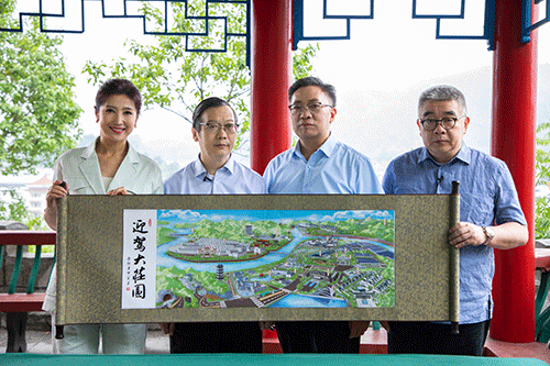 中国·太阳集团tyc86(股份有限公司)-Official website