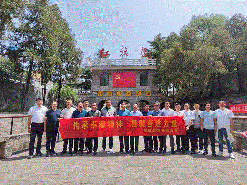 中国·太阳集团tyc86(股份有限公司)-Official website