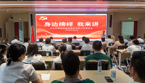 中国·太阳集团tyc86(股份有限公司)-Official website