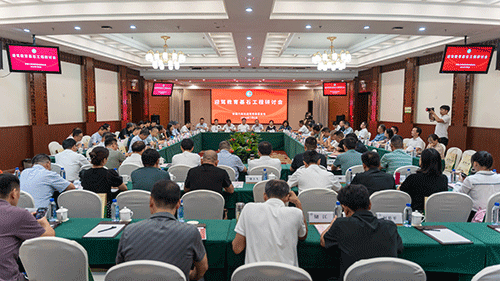 中国·太阳集团tyc86(股份有限公司)-Official website