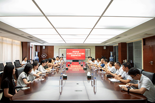 中国·太阳集团tyc86(股份有限公司)-Official website