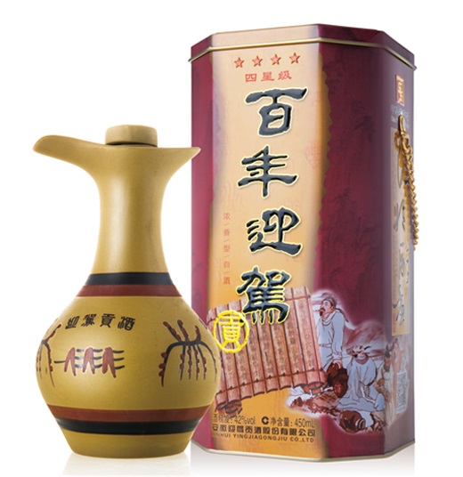 中国·太阳集团tyc86(股份有限公司)-Official website