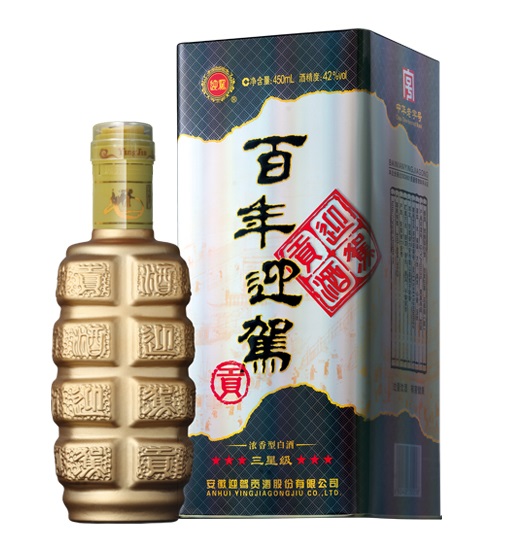 中国·太阳集团tyc86(股份有限公司)-Official website