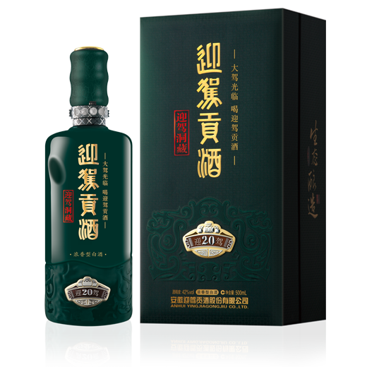 中国·太阳集团tyc86(股份有限公司)-Official website